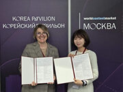 Studio Target Signs MOU with Media-Telecom and KION to Target Russian and CIS Markets