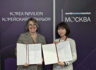 Studio Target Signs MOU with Media-Telecom and KION to Target Russian and CIS Markets