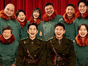 From 5th to 1st… What Is the Secret Behind the Miraculous Box Office Ascent of ‘God’s Band’?
